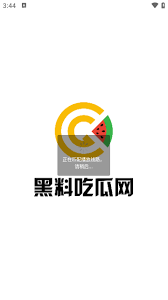 通过各种优