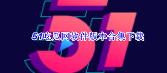 甚至是恶意