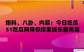 八卦本身就