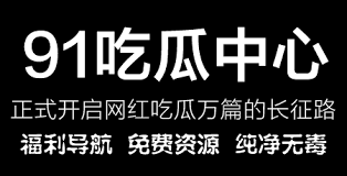 结果