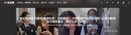 反映了当今
